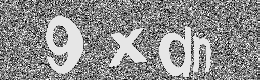 Verification image